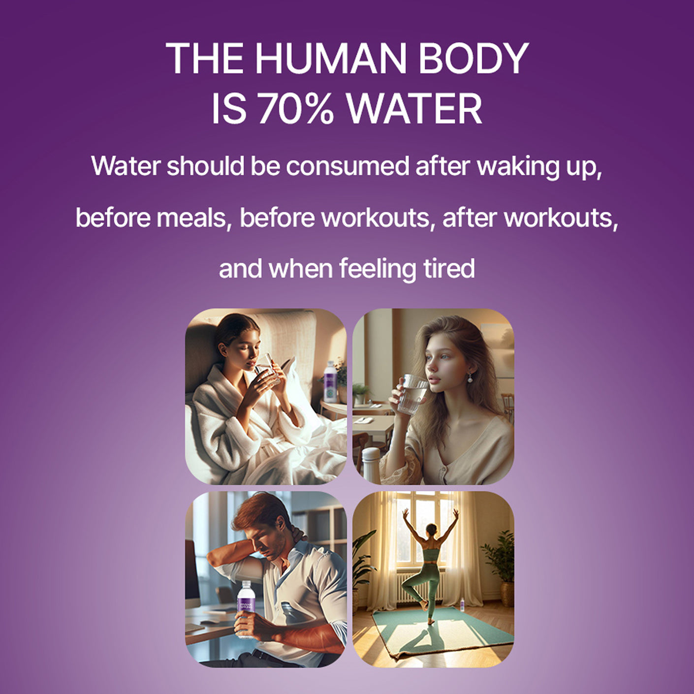 The Human Body is 70% Water