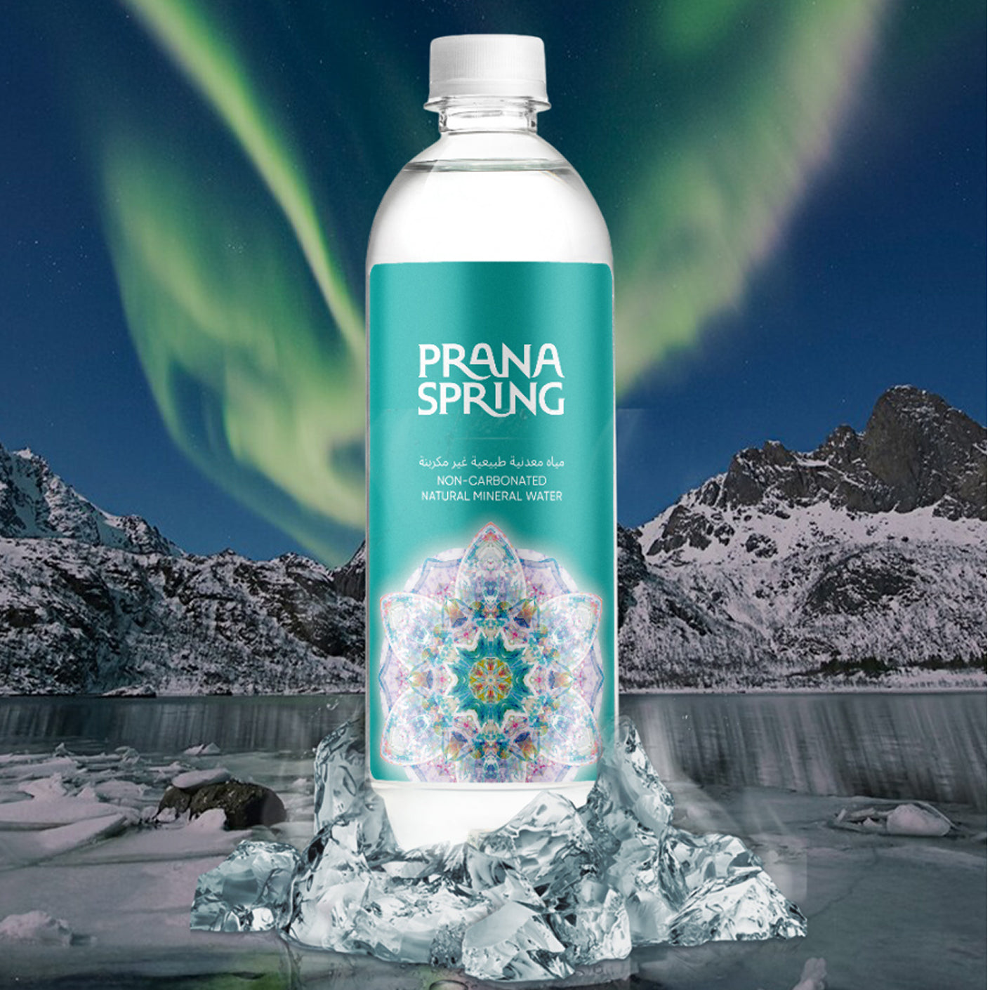 1 still water Prana Spring